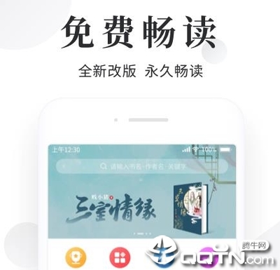 亚搏登陆界面